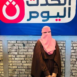عزيزه احمد محمود طايع