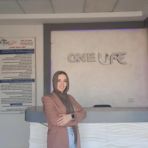 شيماء ابو الحسن ابو الحسن عرفة